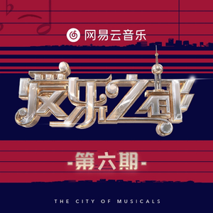 白峰美羽最好看的3部剧
