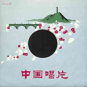 白峰美羽最好看的3部剧
