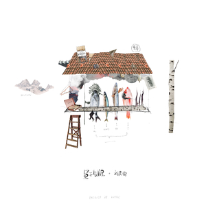 白峰美羽最好看的3部剧
