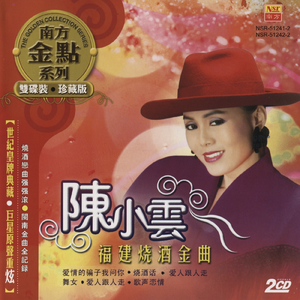 白峰美羽最好看的3部剧
