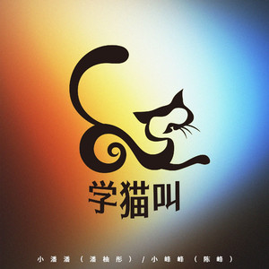 白峰美羽最好看的3部剧
