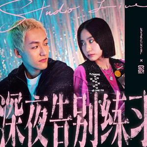 白峰美羽最好看的3部剧
