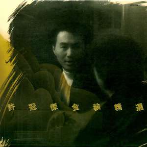 白峰美羽最好看的3部剧
