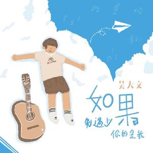 白峰美羽最好看的3部剧
