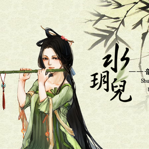 白峰美羽最好看的3部剧
